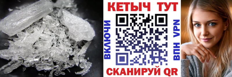 КЕТАМИН VHQ  blacksprut сайт  Суровикино 