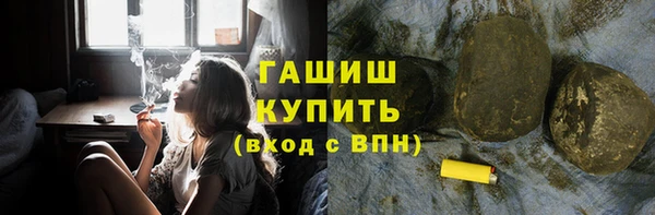 крисы Переславль-Залесский
