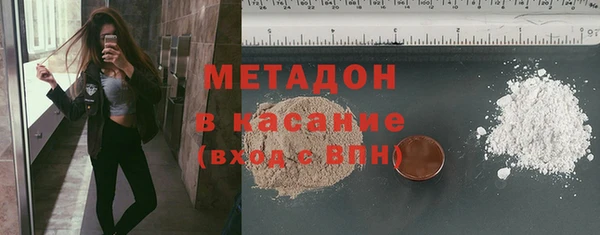 прущий лед Пересвет