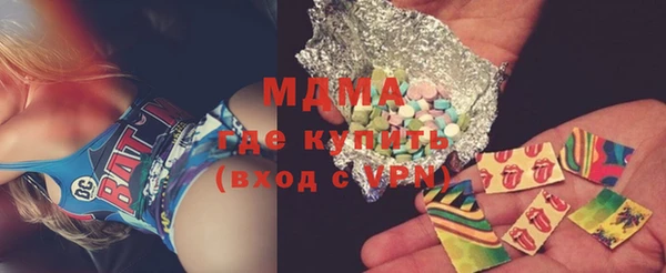 не бодяженный Пестово