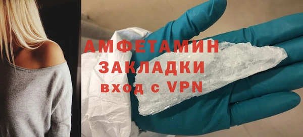 крисы Переславль-Залесский