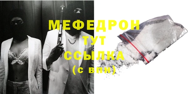 твердый Болхов