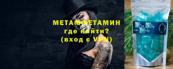прущий лед Пересвет