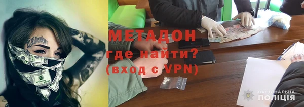 крисы Переславль-Залесский
