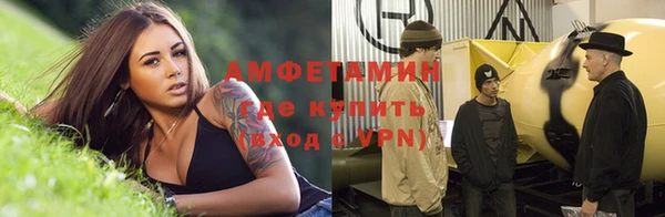 jwh Болотное