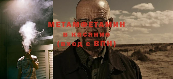 прущий лед Пересвет