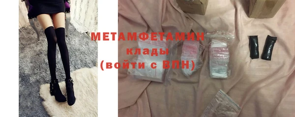 не бодяженный Пестово