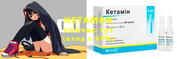 не бодяженный Пестово
