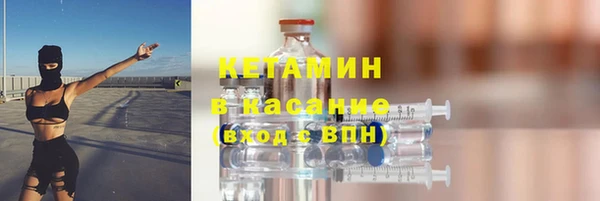 не бодяженный Пестово