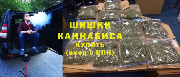 не бодяженный Пестово
