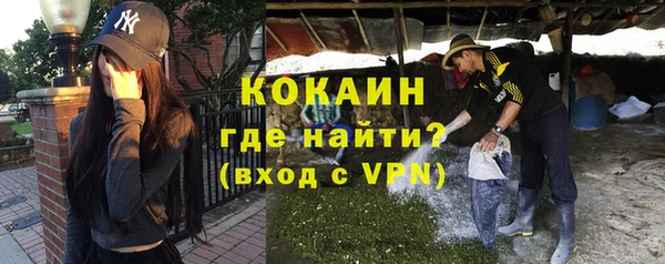 не бодяженный Пестово