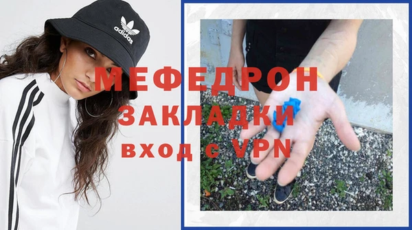 не бодяженный Пестово