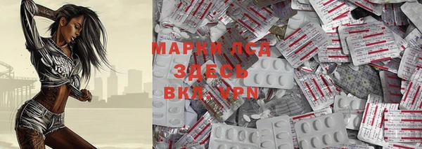 не бодяженный Пестово