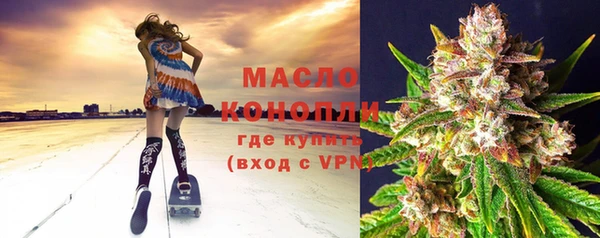 не бодяженный Пестово