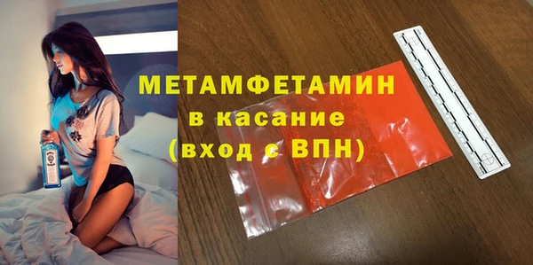 крисы Переславль-Залесский