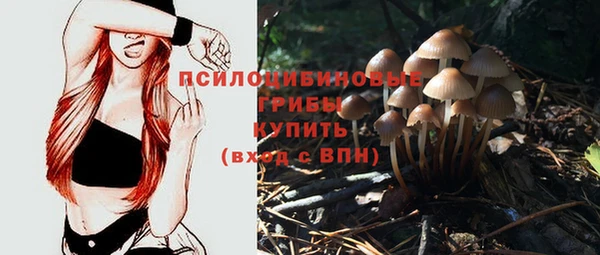 не бодяженный Пестово