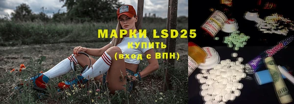 не бодяженный Пестово