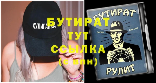 прущий лед Пересвет