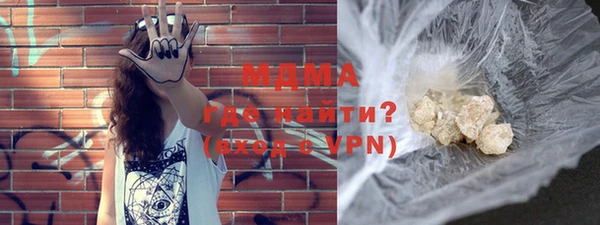 не бодяженный Пестово
