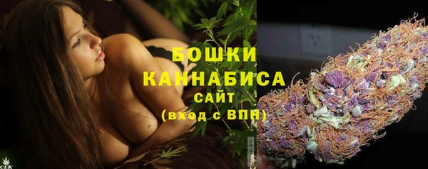 не бодяженный Пестово
