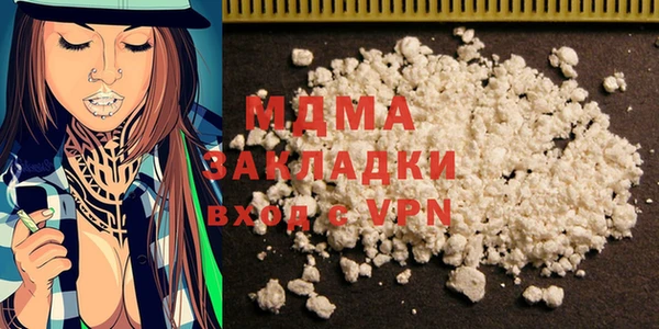 прущий лед Пересвет
