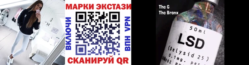 Марки NBOMe 1,5мг  что такое наркотик  Суровикино 