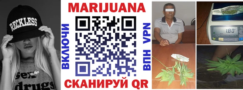 где купить наркоту  Суровикино  Бошки марихуана LSD WEED 